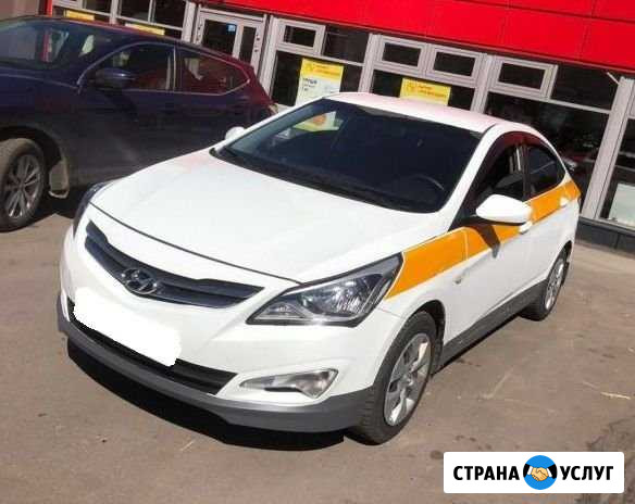 Аренда авто под такси Одинцово - изображение 1