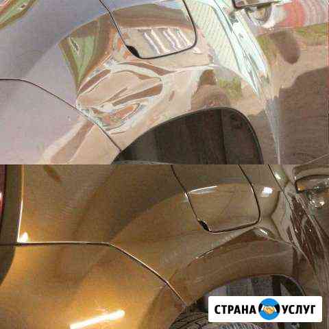 Кузовной ремонт Саратов
