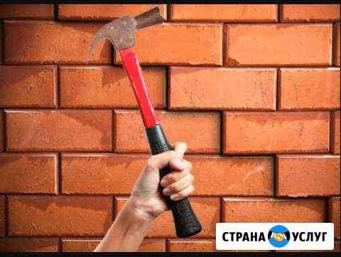 Спил деревьев демонтаж слом вывоз Таганрог