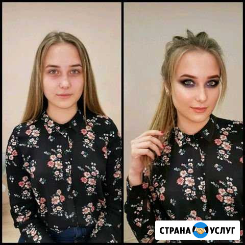 Прически, макияж, оформление бровей Пенза - изображение 1