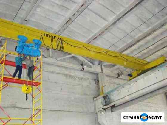 Ремонт кран-балок выезд через 2 часа Санкт-Петербург