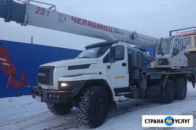 Автокран аренда Челябинск - изображение 1