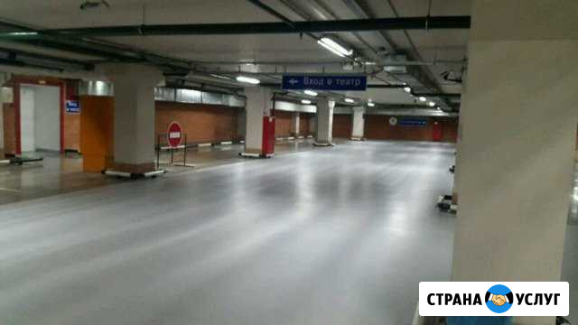Полимерные наливные полы промышленного назначения Москва - изображение 1