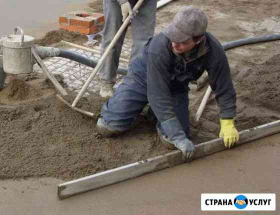 Стяжка пола Раменское