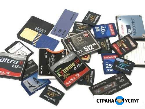 Восстановление информации, с любых флэшек Калининград - изображение 1
