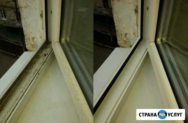 Мытьё окон к Новому Году Саратов - изображение 1