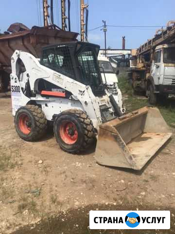 Бобкет.Гидромолот.Бобкат.Бобкэт.Bobcat.Погрузчик Сочи - изображение 1
