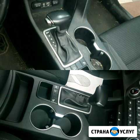 Химчистка авто.Предпродажная подготовка Краснодар - изображение 1