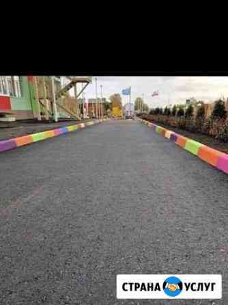 Асфальтирование дорог,Аренда тех. перевозка Трал Саратов