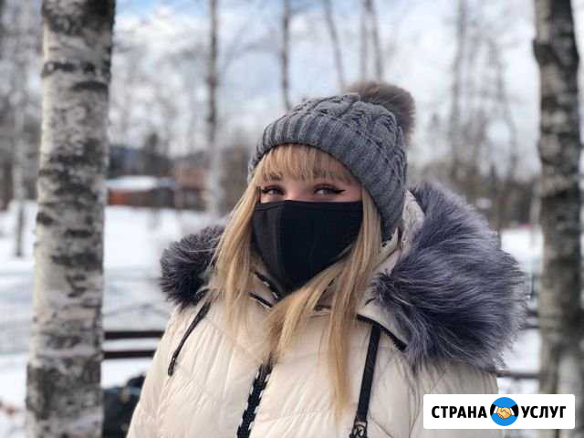 Мобильный фотограф Кавалерово - изображение 1