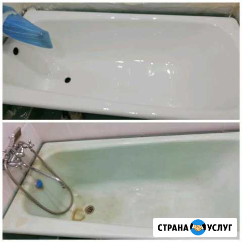 Реставрация старой ванны жидким акрилом Тюмень - изображение 1