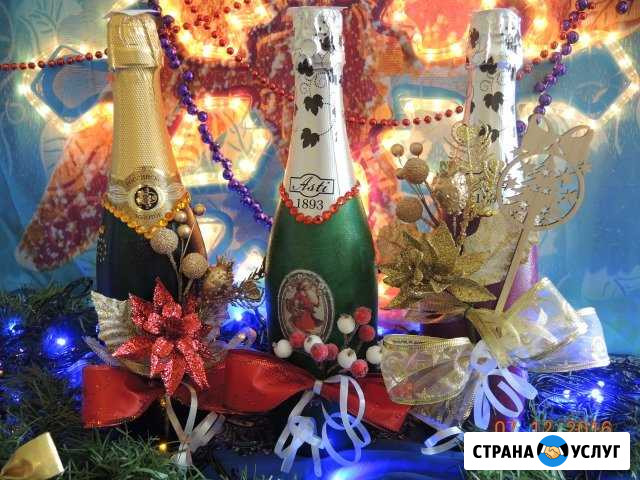 Подарок на любой случай Голубицкая - изображение 1