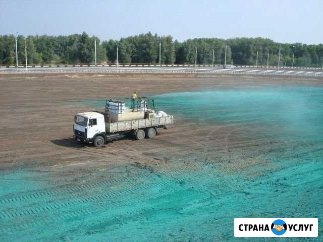 Гидропосев газона на любых участках и площадях Краснодар - изображение 1