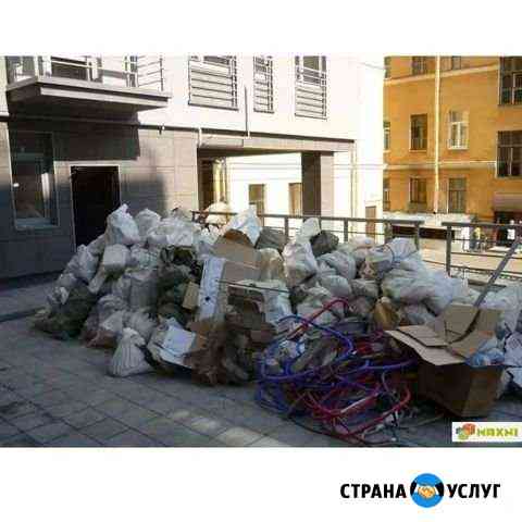 Вызов строительный мусора Краснодар
