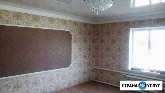 Отделочные работы Кореновск