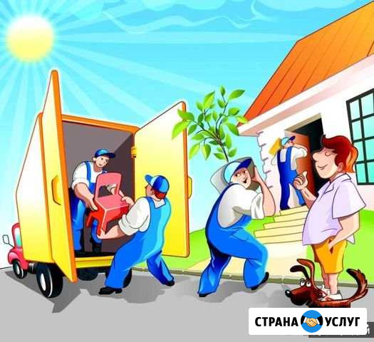 Грузчики грузоперевозки Минусинск - изображение 1