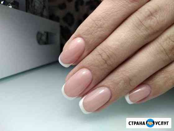 Маникюр Первоуральск