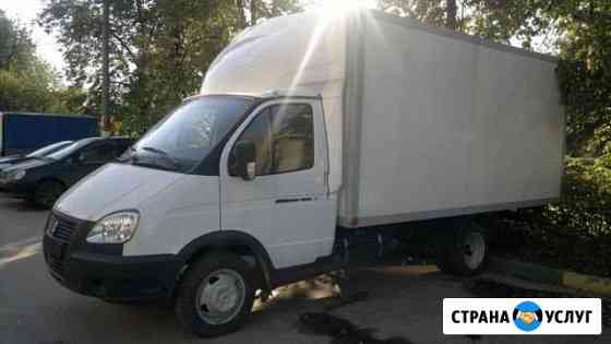 Грузоперевозки по Ставрополю Ставрополь