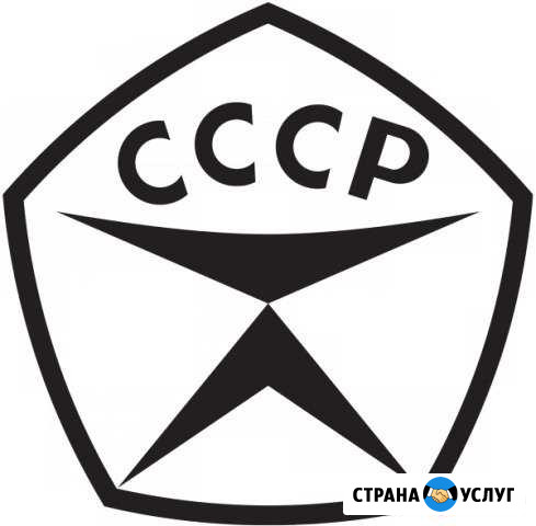 Установка и ремонт автосигнализаций пр. допоборуд Ростов-на-Дону - изображение 1