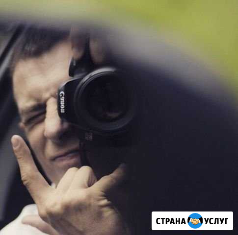 Фотосъемка Архангельск - изображение 1