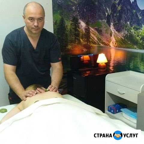 Обучение массажу Казань - изображение 1