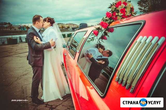Свадебные моменты с вами навсегда Тверь - изображение 1