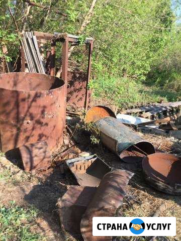 Прием металлолома. Приём лома. Вывоз. Демонтаж Казань - изображение 1