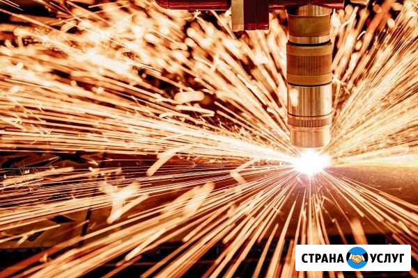 Плазменная резка металла Россошь - изображение 1
