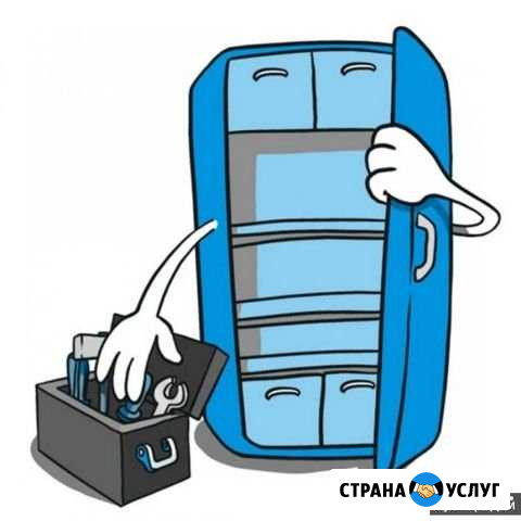 Ремонт холодильников Усть-Кут - изображение 1