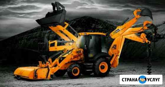 Экскаватор-погрузчик JCB, Ямобур Саранск