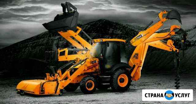 Экскаватор-погрузчик JCB, Ямобур Саранск - изображение 1