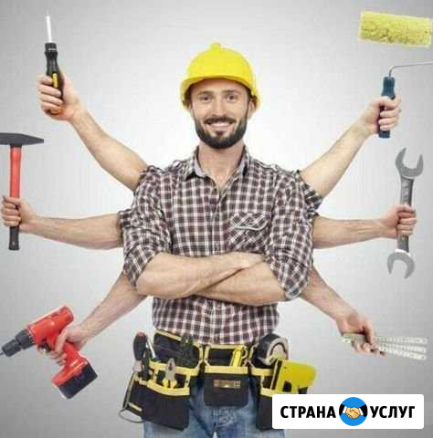 Грузчики. Разнорабочие. Муж на час. Гарантии Чебоксары - изображение 1