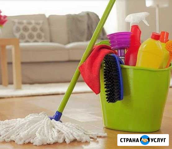 Уборка квартир Чистополь - изображение 1