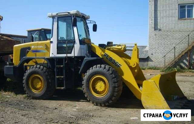 Аренда Фронтального погрузчика Магнитогорск - изображение 1