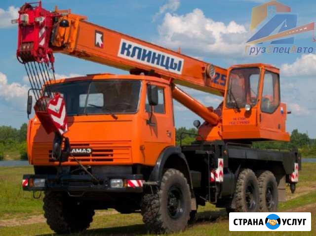 Автовышка 28-32 метра Ижевск - изображение 1