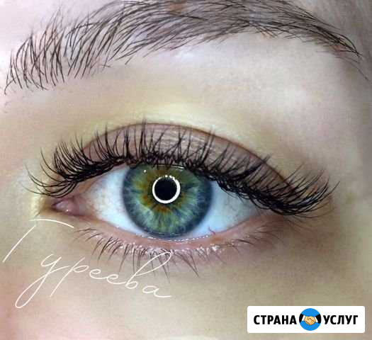 Наращивание ресниц запись на декабрь Домодедово - изображение 1