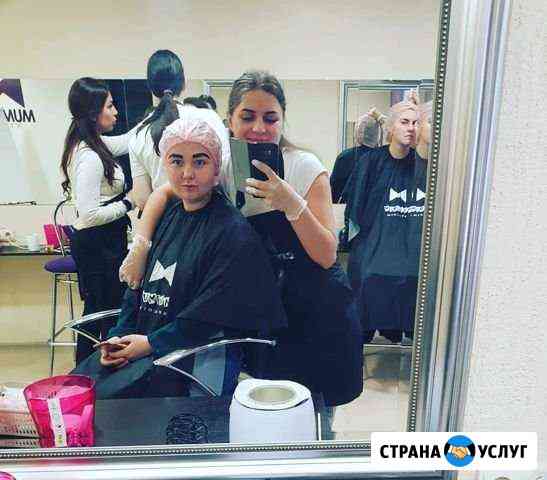 Оформление бровей Таганрог