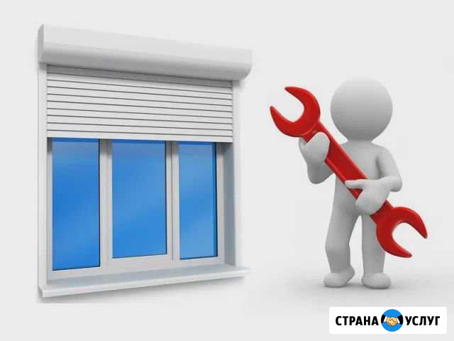 Ремонт, регулировка, профилактика окон Калининград - изображение 1