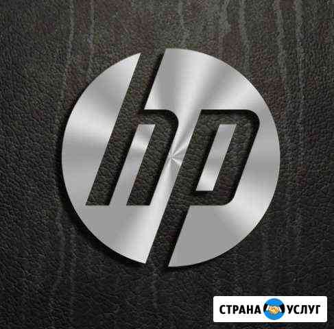HP DesignJet Любые запчасти. Ремонт. Диагностика Москва
