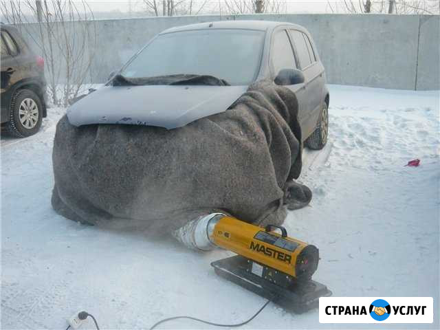Отогрев авто Круглосуточно Братск - изображение 1
