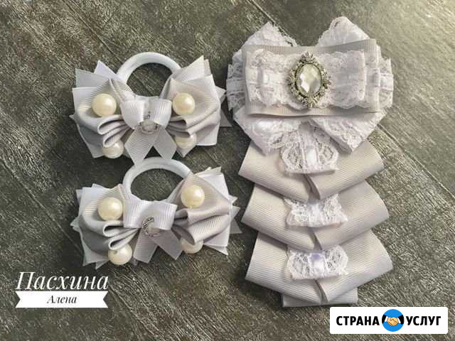 Галстук-жабо и пара бантиков Москва - изображение 1