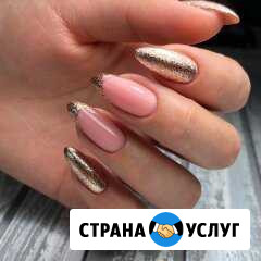 Наращивание. Гель укрепление. Шеллак. Акрил Ленинградская - изображение 1