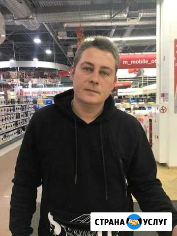 Пассажирские перевозки Ростов-на-Дону - изображение 1