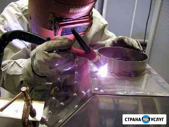 Аргонодуговая сварка Санкт-Петербург