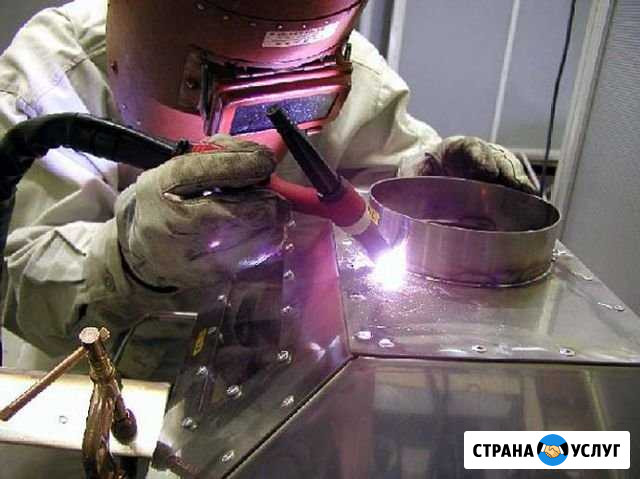 Аргонодуговая сварка Санкт-Петербург - изображение 1