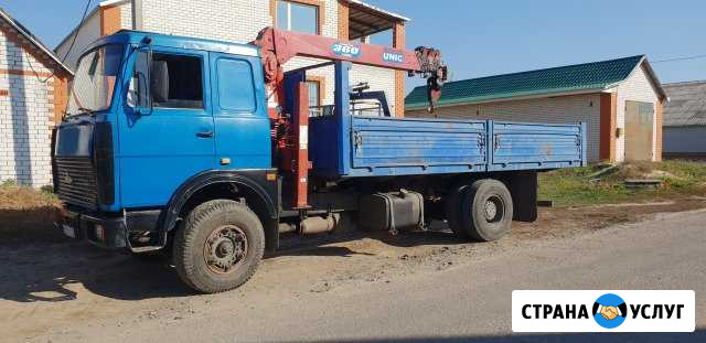 Кран манипулятор Автовышка Миллерово - изображение 1