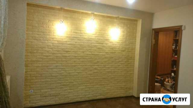 Ремонт и отделка любой сложности. дома квартиры ба Зеленодольск - изображение 1