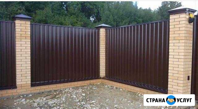 Забор Бронницы - изображение 1