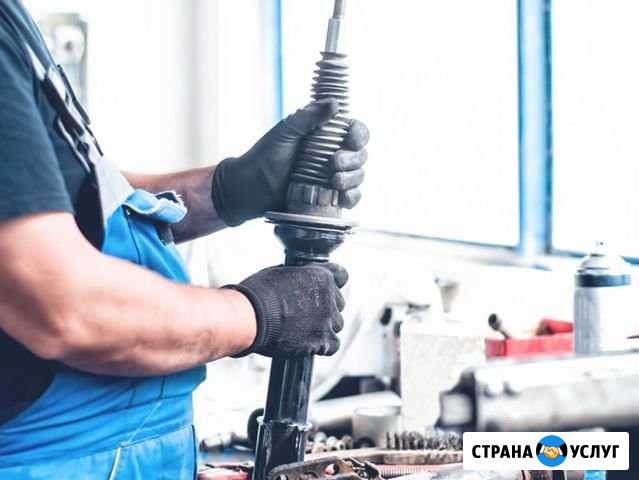 Ремонт, восстановление стоек и амортизаторов Арзамас - изображение 1