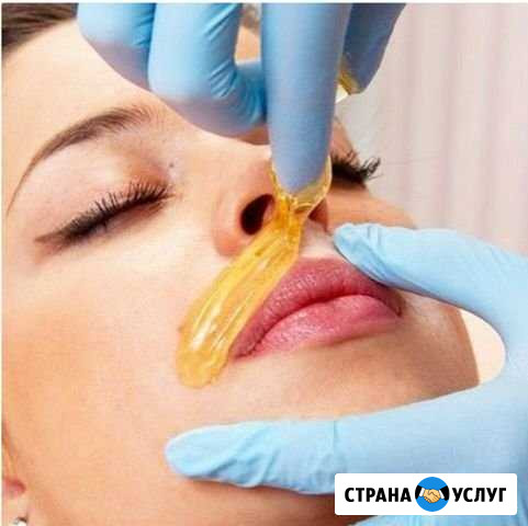 Шугаринг Славянск-на-Кубани - изображение 1